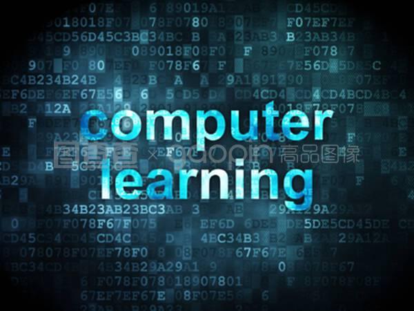 數字背景下的計算機學習與網絡技術開發