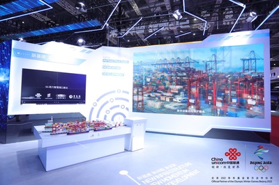 上海聯(lián)通亮相2020工博會(huì) 以5G與計(jì)算機(jī)網(wǎng)絡(luò)技術(shù)，賦能智能制造，智聯(lián)未來工廠