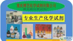 粉末活性炭 精細(xì)化學(xué)品中的重要角色及中國(guó)主要廠家概覽